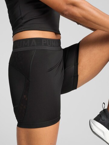 PUMA Skinny Παντελόνι φόρμας σε μαύρο