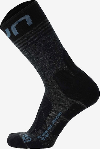 Calzino sportivo di Uyn in grigio: frontale