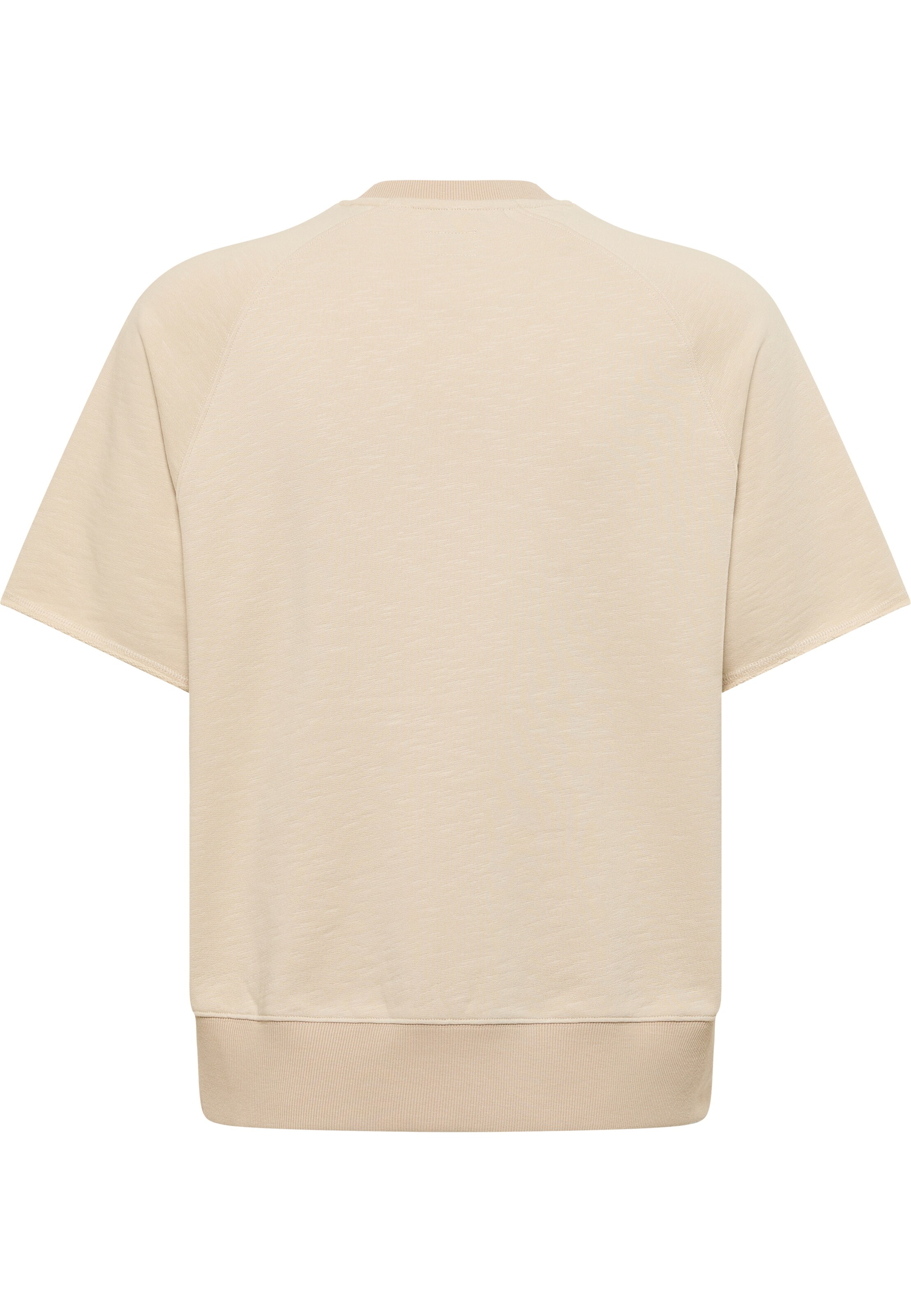 MUSTANG Sweatjacke 'Rogers' in Beige