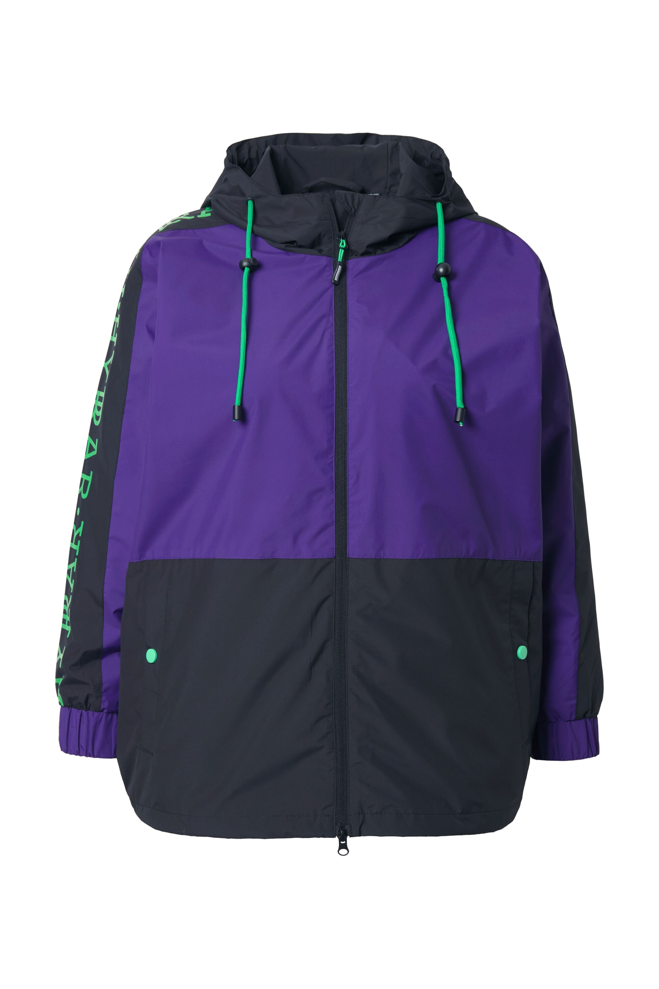 Ulla Popken Performance Jacket in Purple: front