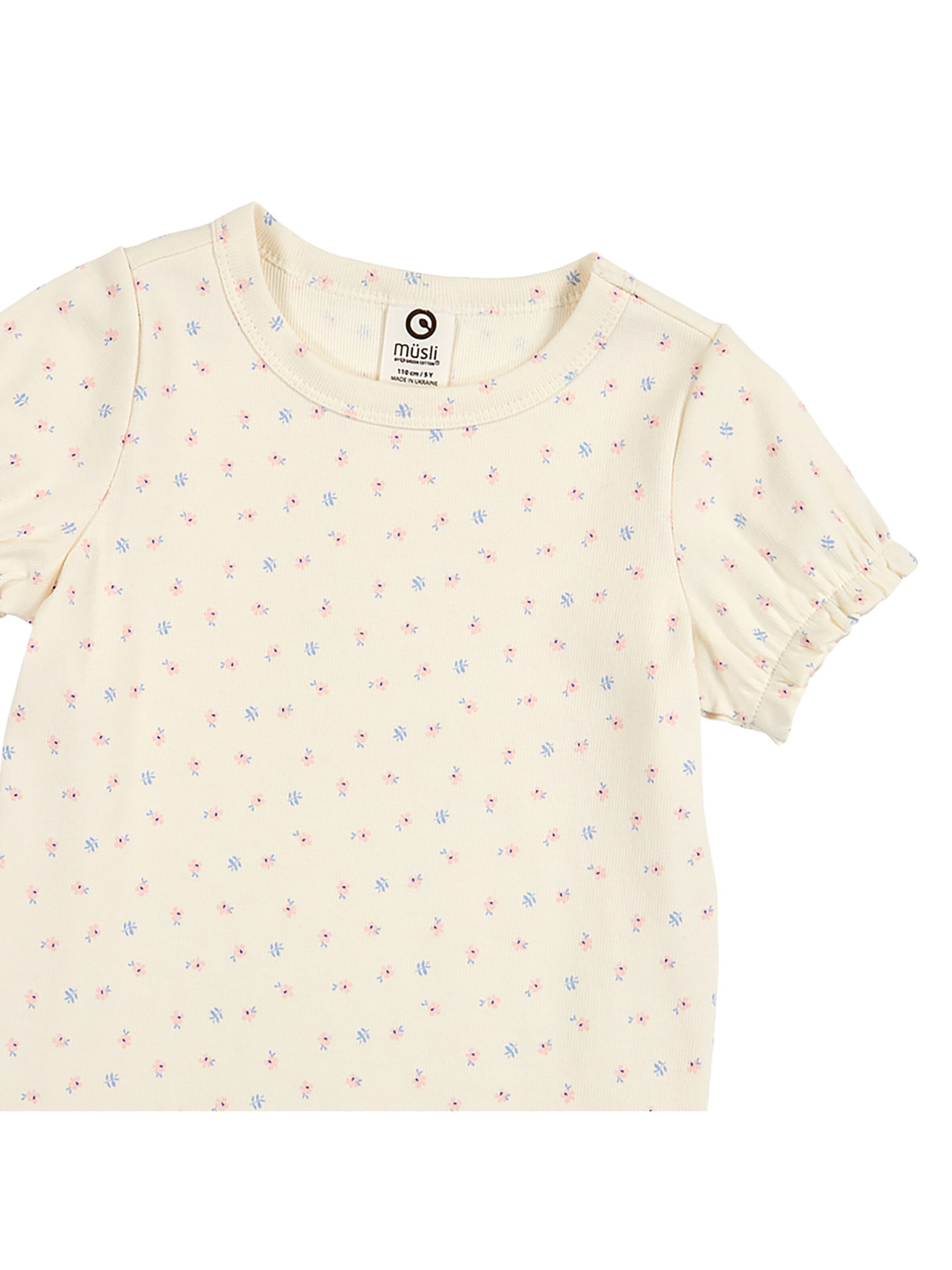 T-Shirt Müsli by GREEN COTTON en beige
