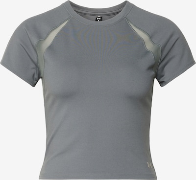 Sportiniai marškinėliai 'Motion' iš UNDER ARMOUR, spalva – pilka, Prekių apžvalga