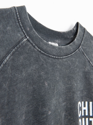 Cool Club Свитшот в Черный