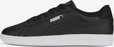 PUMA Ниски маратонки 'Smash 3.0' в черно / бяло, Преглед на продукта