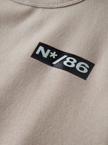 NAME IT - Sudadera en beige