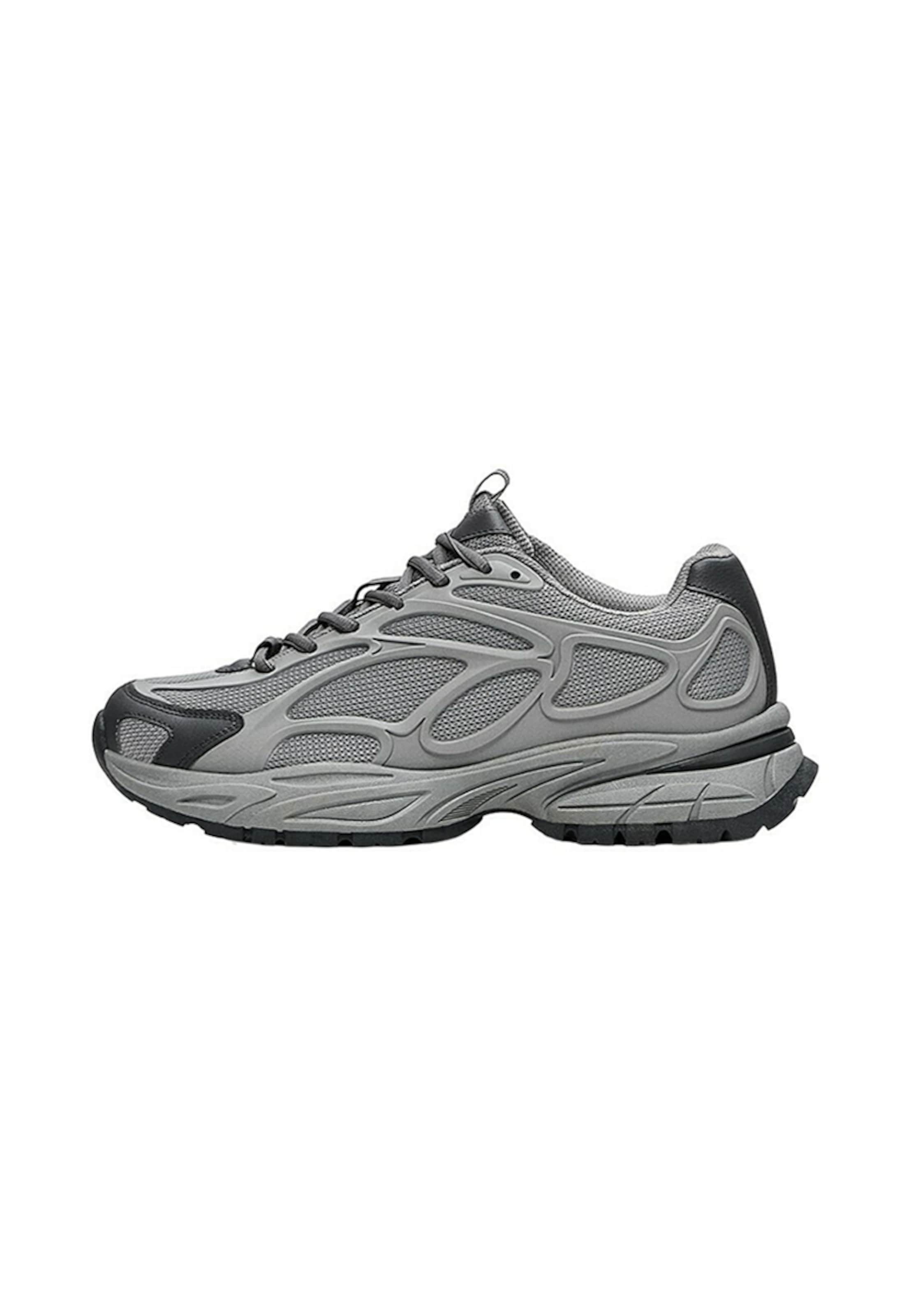 Bershka Sneakers in Grey: front