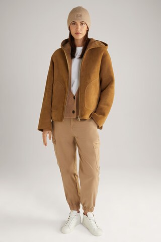 JOOP! Strickjacke in Beige