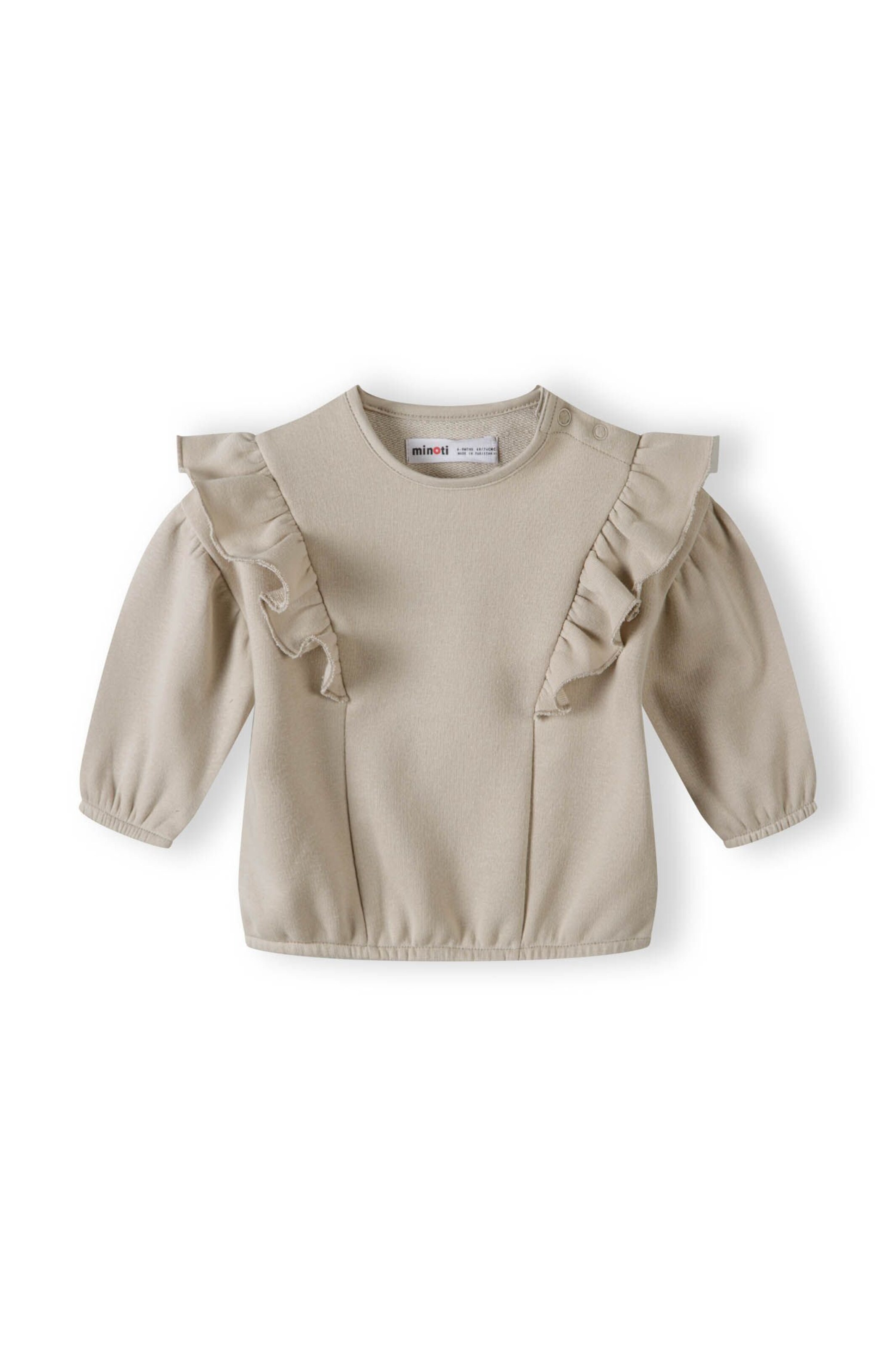 MINOTI Komplekt, värv beež