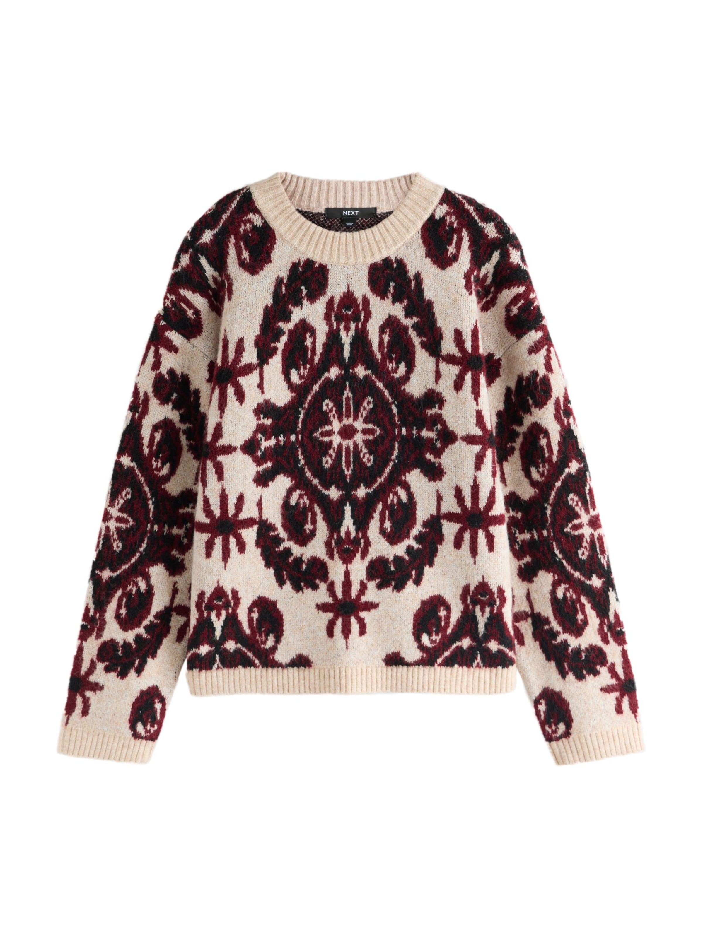 Next Свитер в Бежевый: спереди