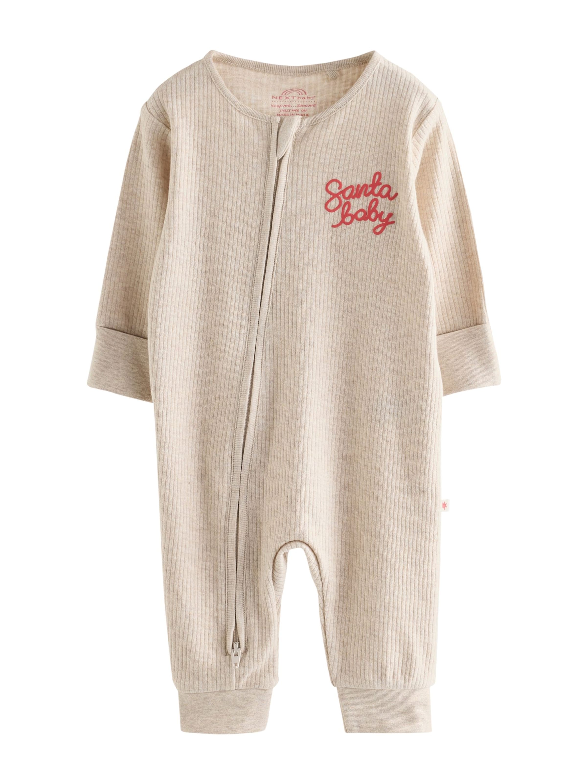 Pigiama di Next in beige