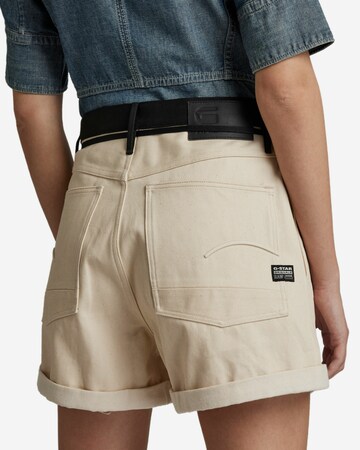 G-Star RAW Loosefit Hose in Beige