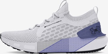 UNDER ARMOUR Running Shoes 'HOVR' in White: front