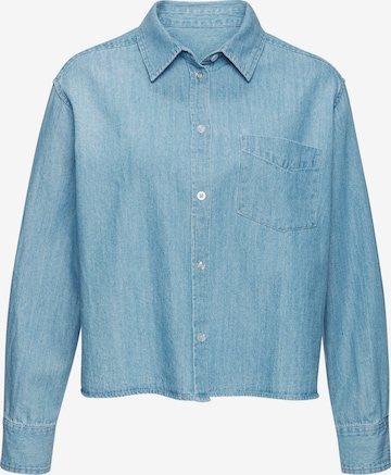 BUFFALO Блузка в Синий: спереди