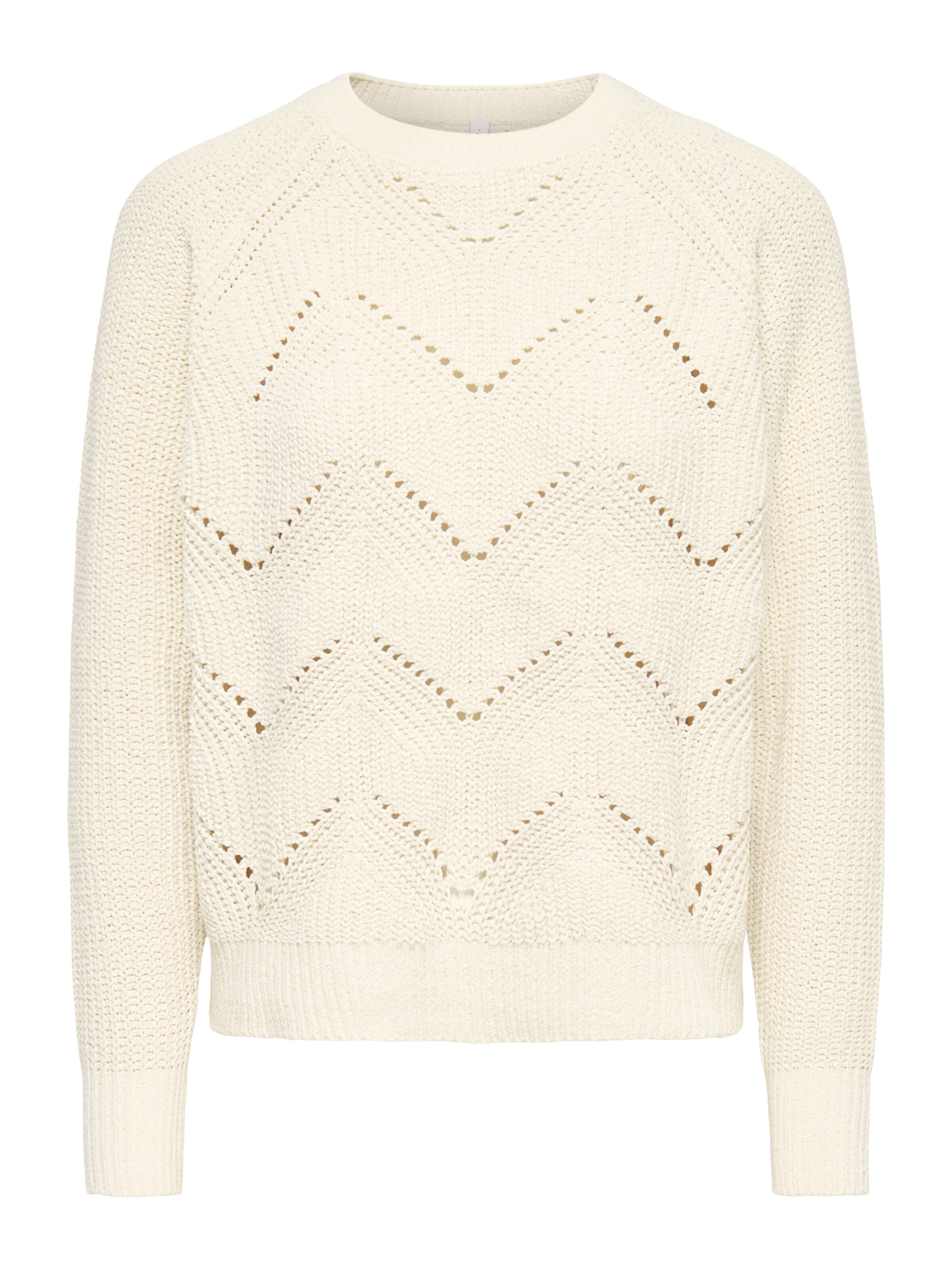 ONLY Sweater 'ONLSLOBE' in Beige: front