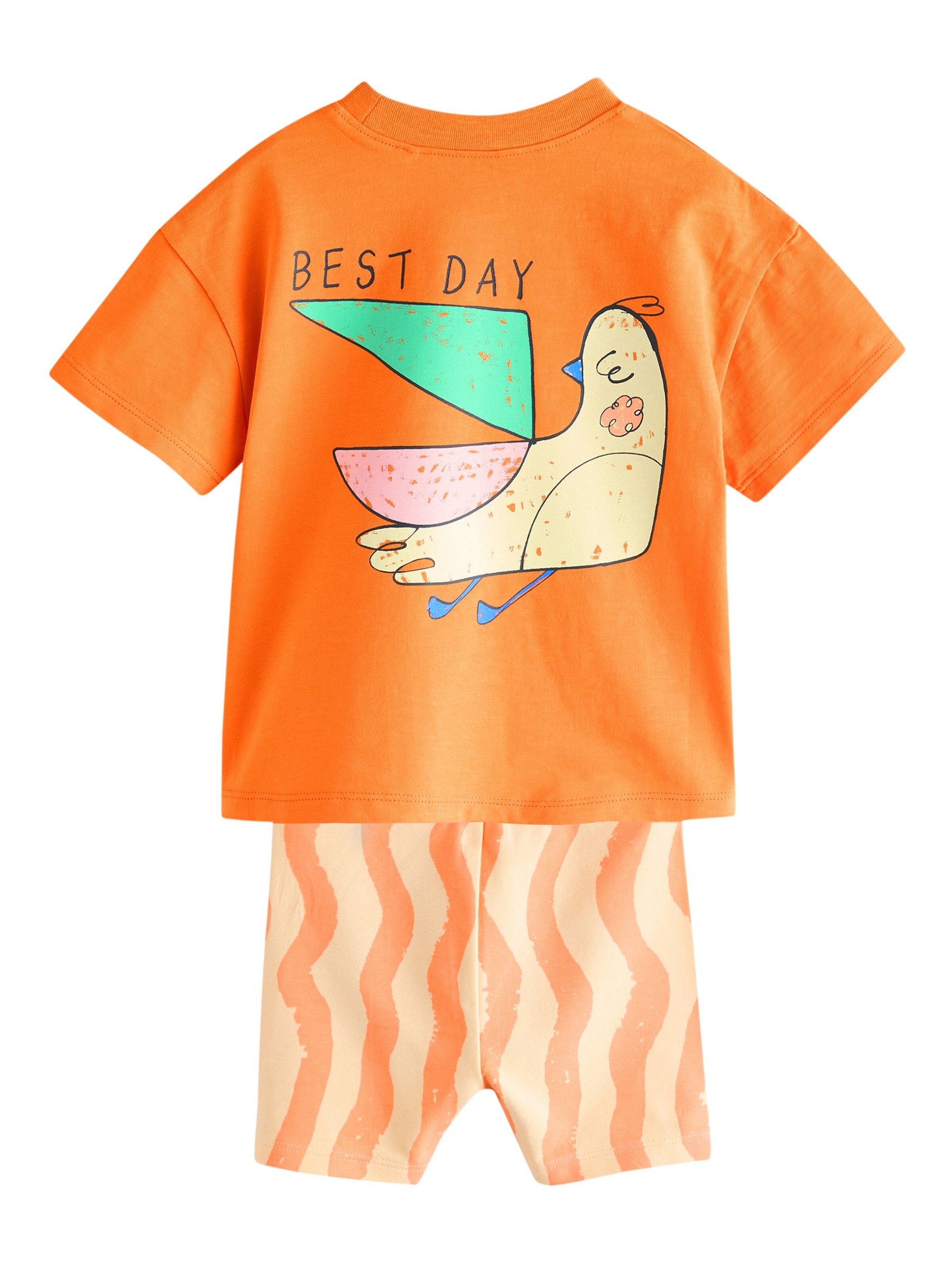 Next Тениска в пъстро