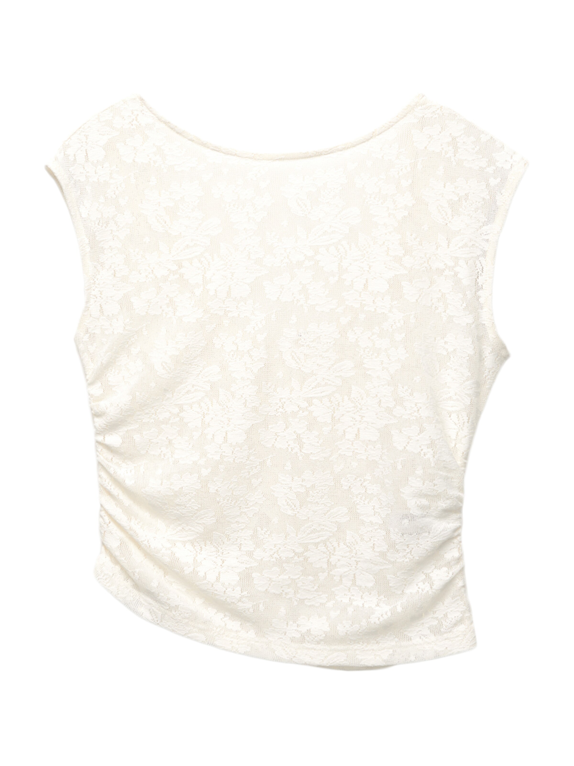 Pull&Bear Topp i beige: framsida