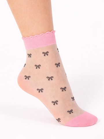 Lycille Füßlinge‌‌‌‌‌ in Beige: Vorderseite