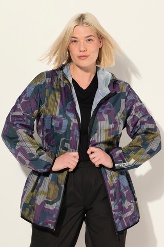 Ulla Popken Funktionsjacke in Mischfarben