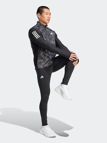 pilka ADIDAS PERFORMANCE Sportinė liemenė 'Own The Run'