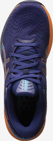 ASICS Running Shoes 'Cumulus 24' in Purple