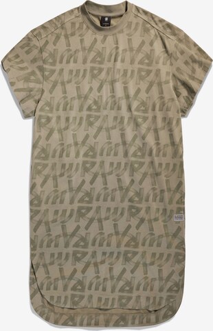 G-Star RAW Dress in Beige: front