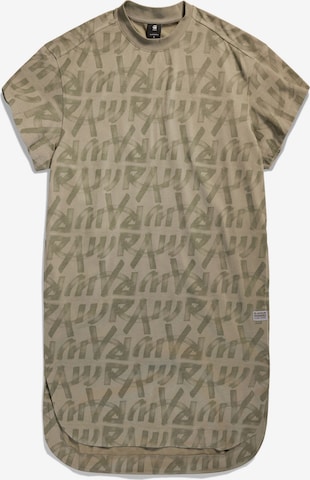 Robe G-Star RAW en beige : devant