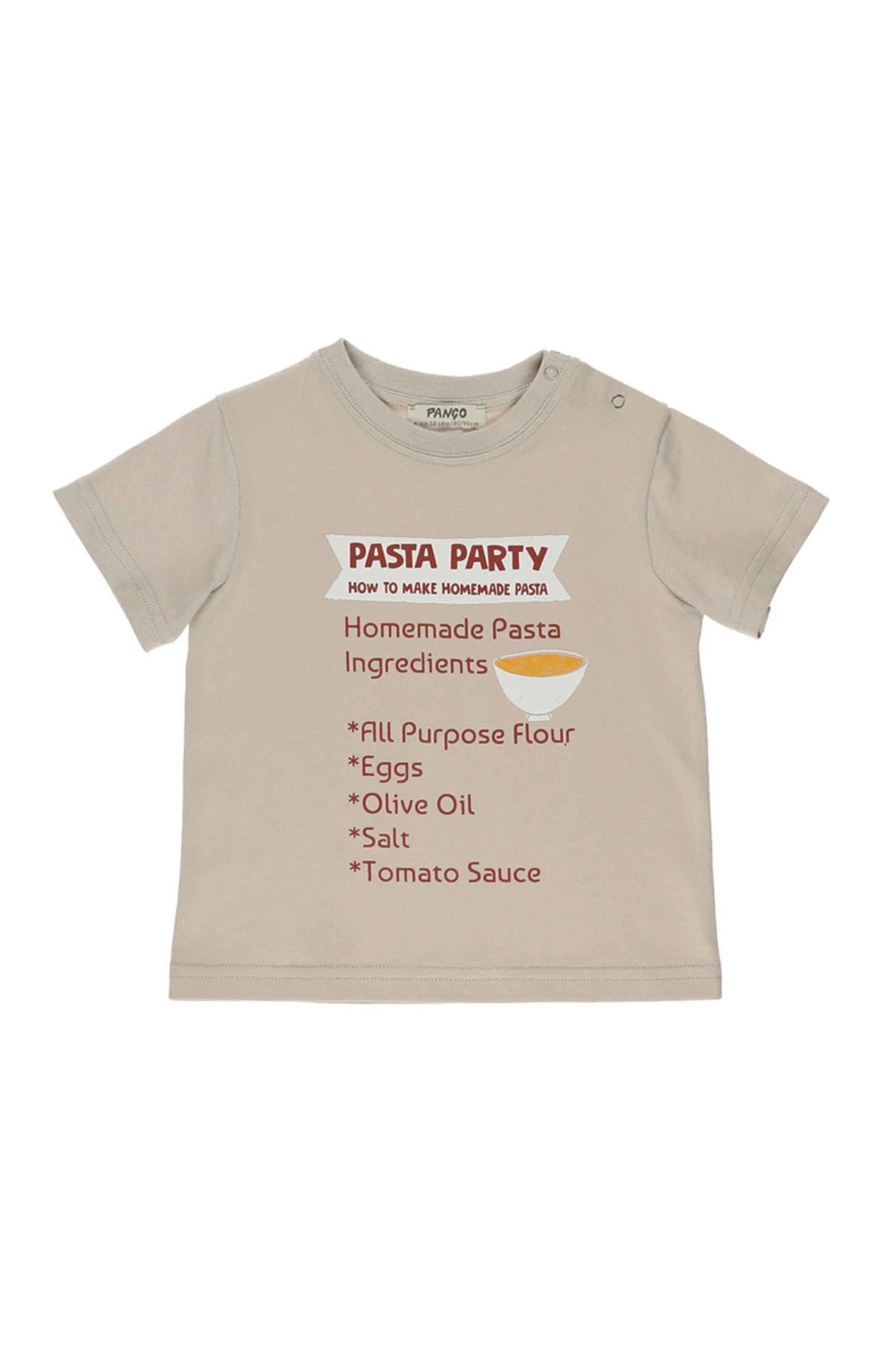Panço T-Shirt in Beige: Vorderseite