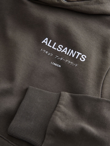 smALLSAINTS Sweatshirt in Braun