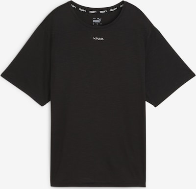 PUMA Функционална тениска в черно / бяло, Преглед на продукта