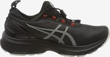 ASICS Laufschuh ' GEL-KAYANO 27 AWL ' in Grau