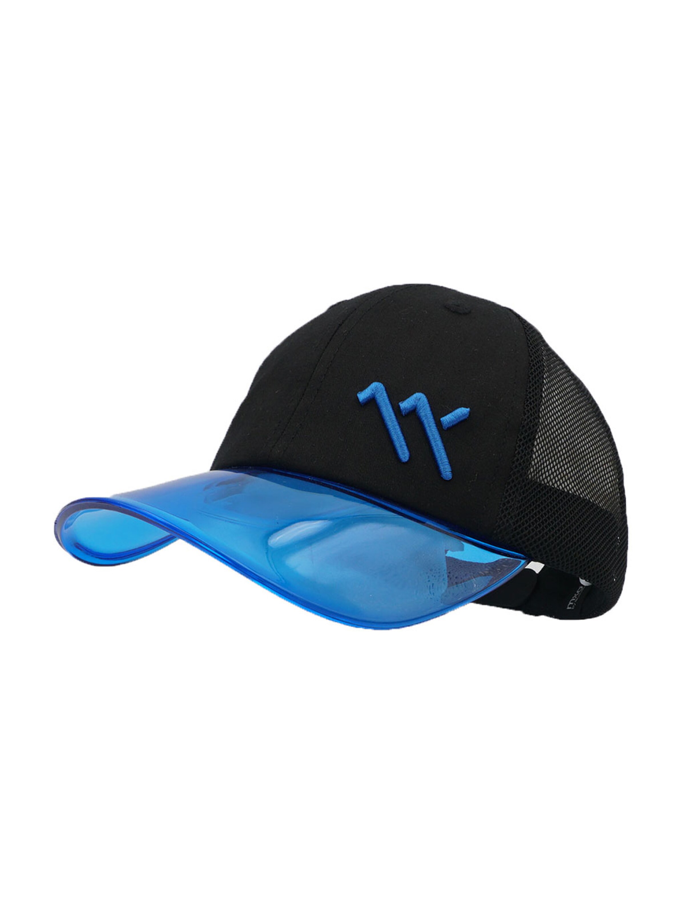 MAXIMO Cap in Schwarz | ABOUT YOU