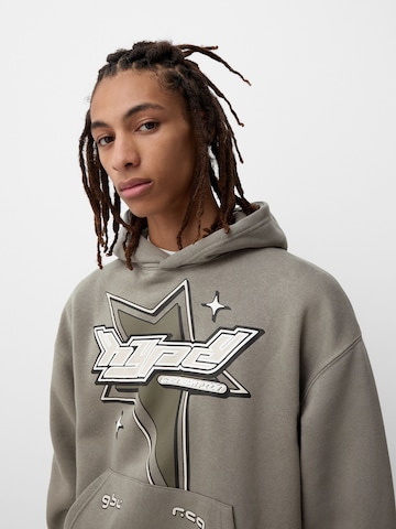 Bershka Суичър в сиво