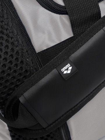 ARENA Спортивная сумка 'ALL SET DUFFLE 25L' в Серый