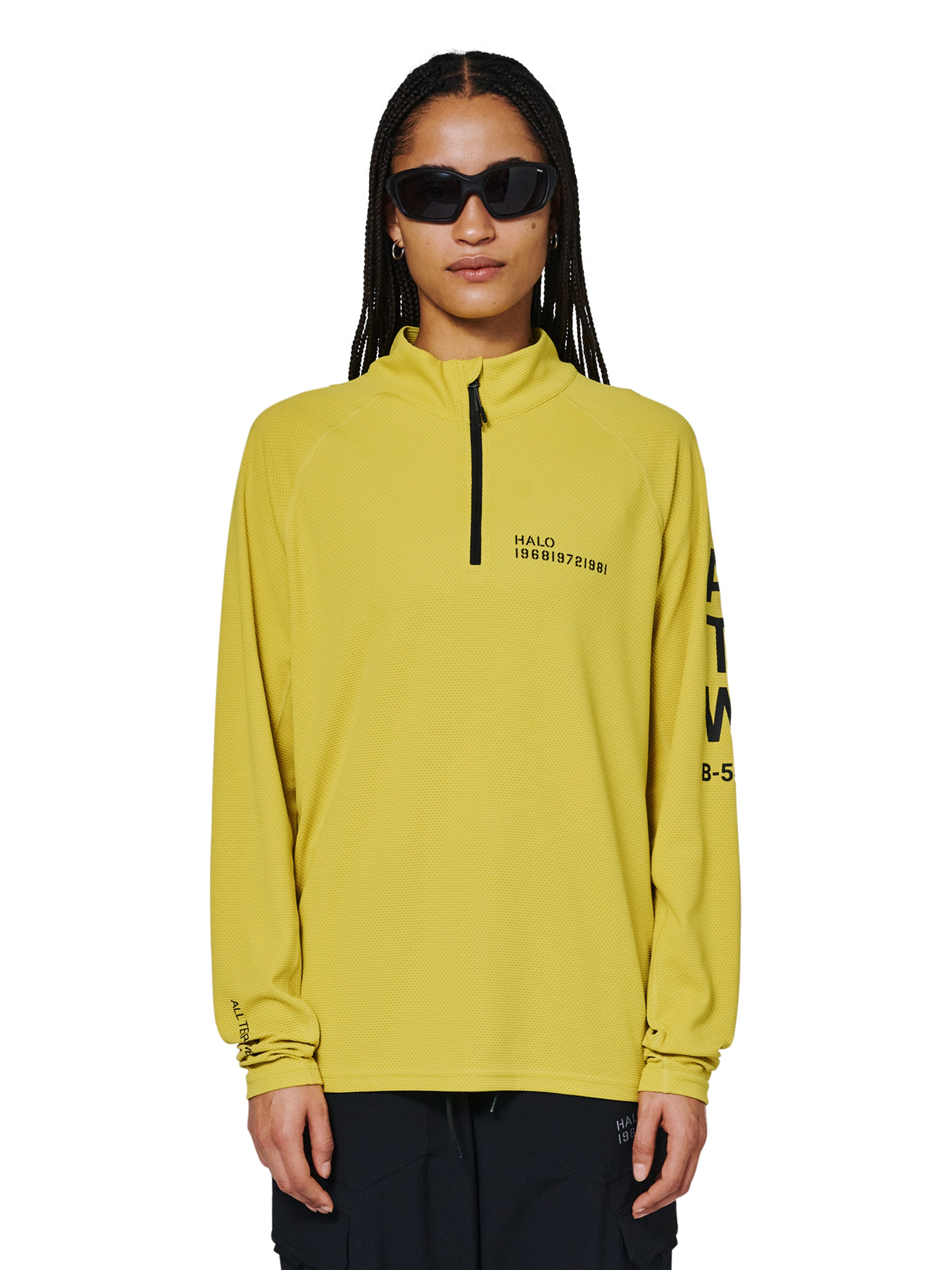 HALO Functioneel shirt in Geel