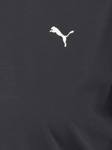 PUMA Функциональная футболка 'Winter Pearl' в Серый