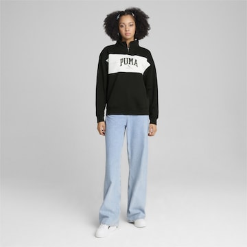 PUMA Sweatshirt 'Squad' in Black