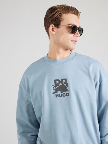 Sweat-shirt 'Dahrain' HUGO en bleu