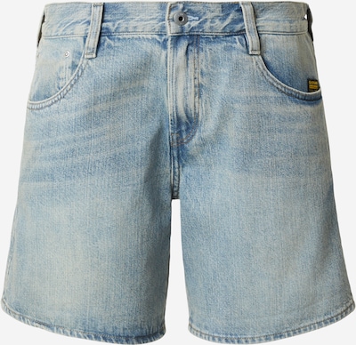 Džinsai 'Judee' iš G-STAR, spalva – šviesiai mėlyna, Prekių apžvalga