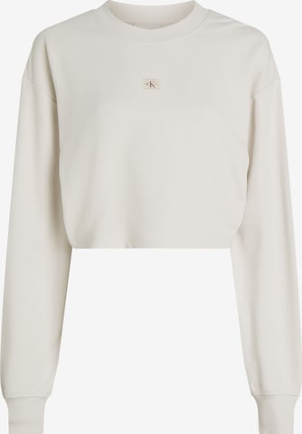 Calvin Klein Jeans Dressipluus, värv beež: eest vaates