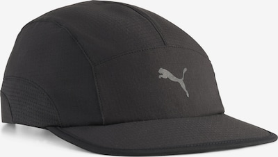 PUMA Sportcap 'Race Day' in 55-60 in schwarz, Produktansicht