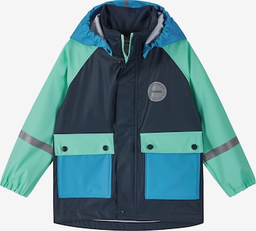 Reima Функциональная куртка 'Suihku' в Синий: спереди