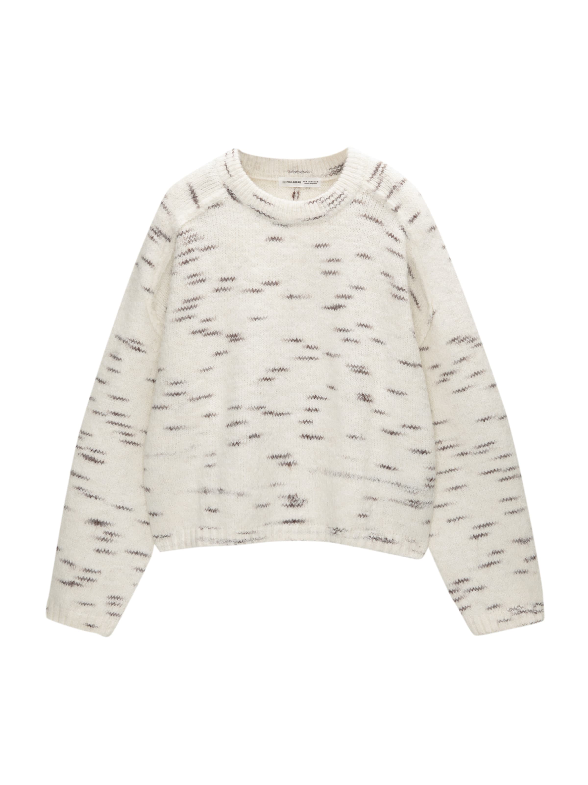 Pull&Bear Tröja i beige: framsida