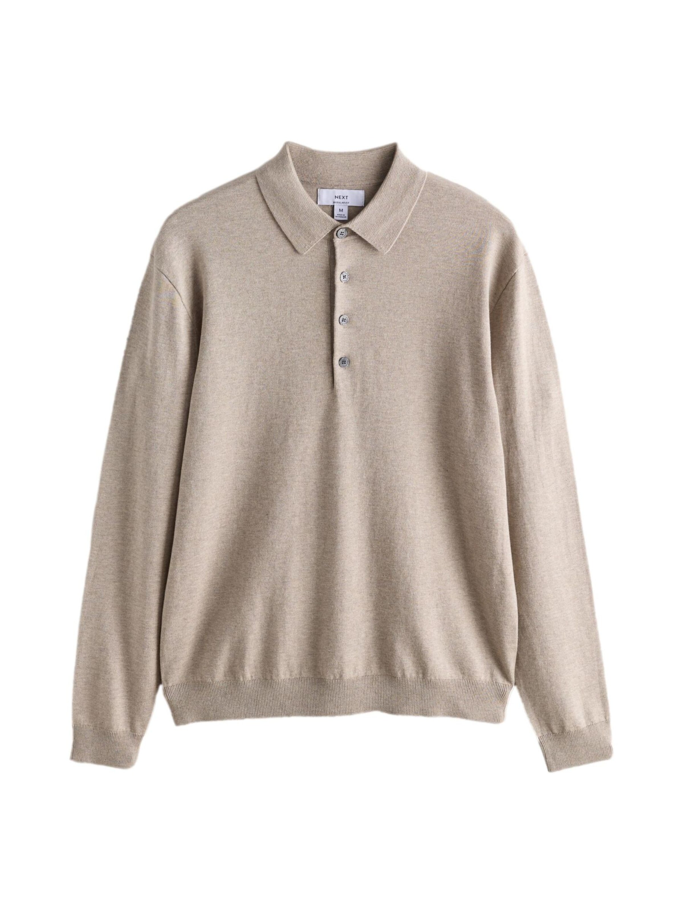 Next Pullover in Beige: Vorderseite