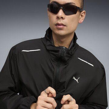 PUMA Training jacket 'Pumatech' in Black