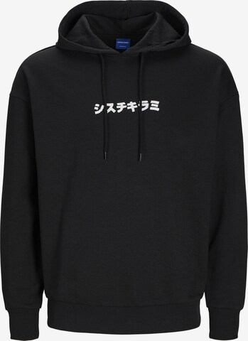 JACK & JONES Sweatshirt i sort: forside