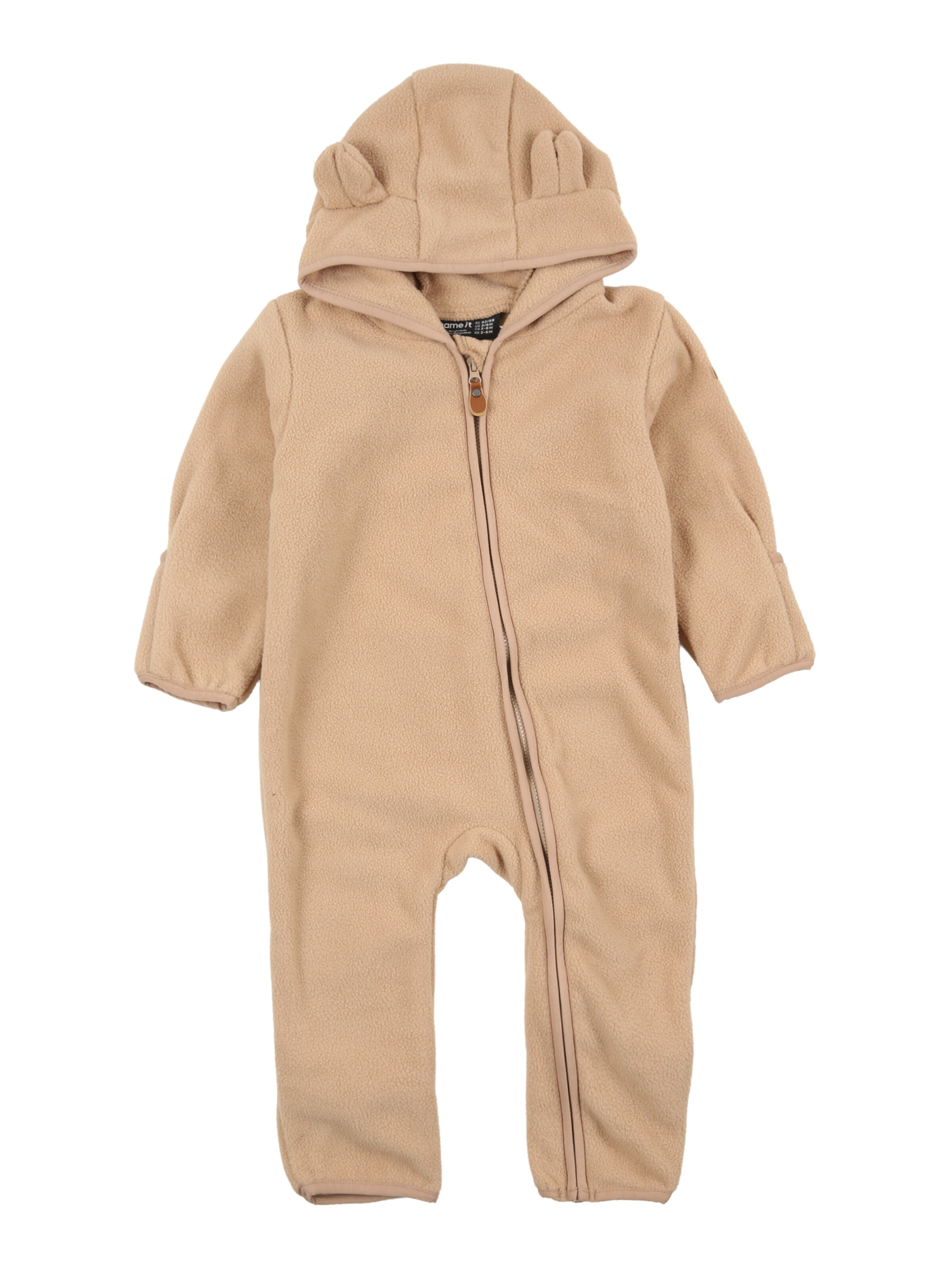 brūns NAME IT Kombinezons 'NBNMEEKO': no priekšpuses