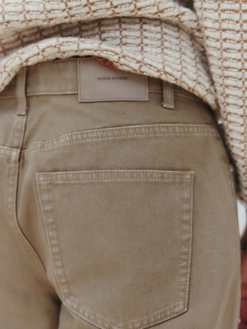 Next Regular Дънки в кафяво