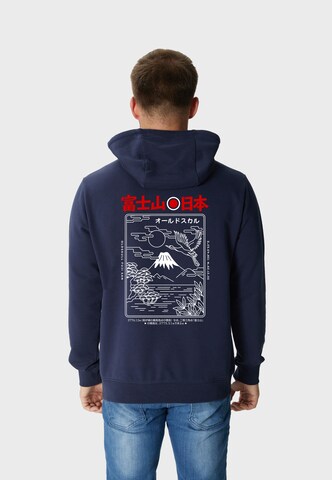 Oldskull Sweatjacke in Blau: Vorderseite