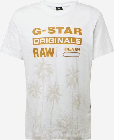 G-Star RAW Тениска 'Palm' в бежово / тъмнооранжево / бяло, Преглед на продукта