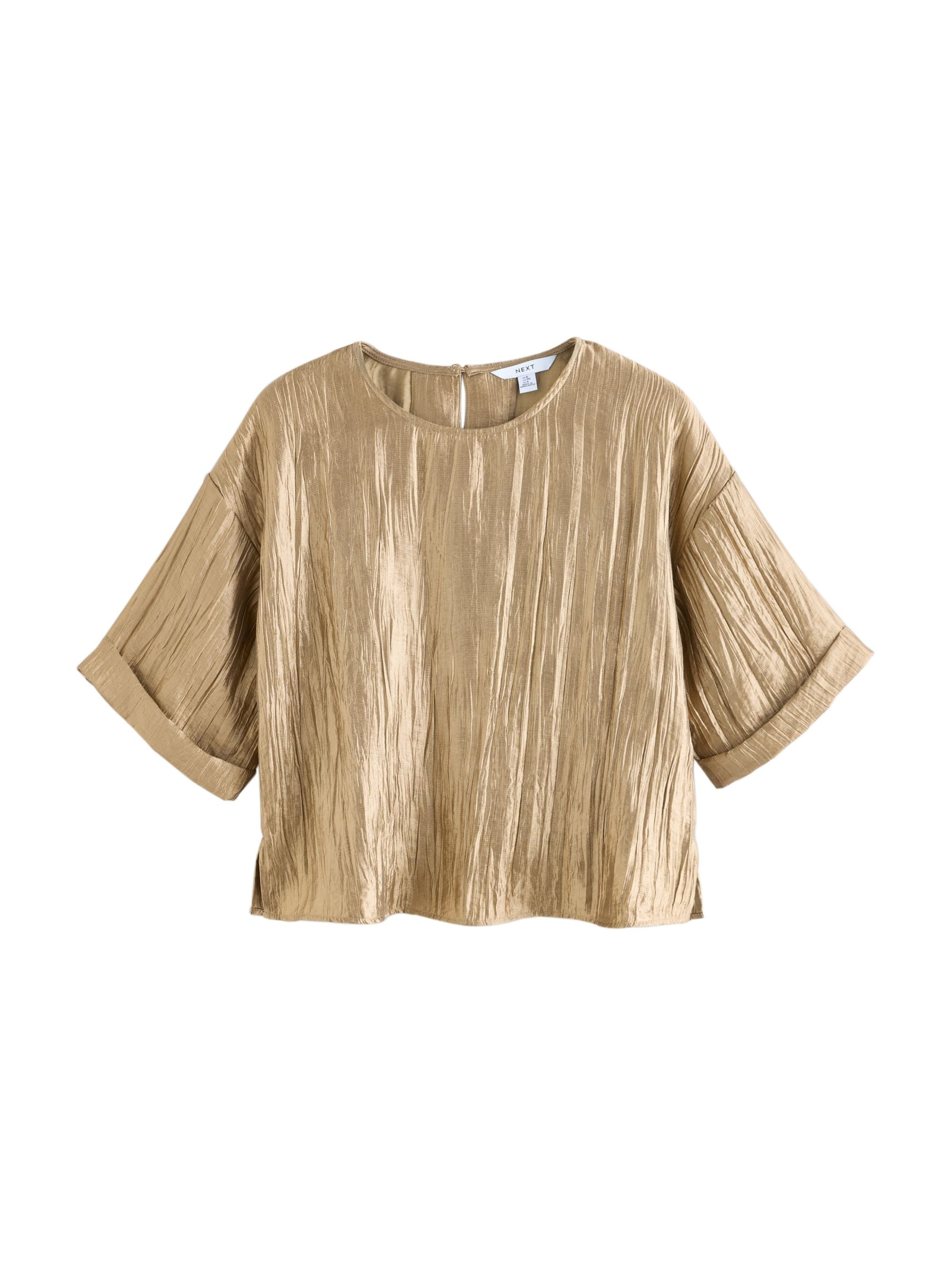 Next Блуза в злато: отпред